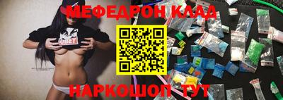 дистиллят марихуана Апрелевка