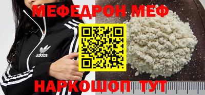 ECSTASY Гатчина