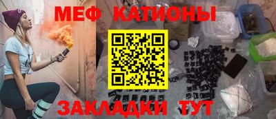 дистиллят марихуана Апрелевка