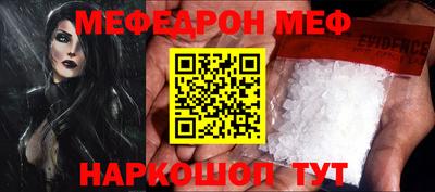 каннабис Гай
