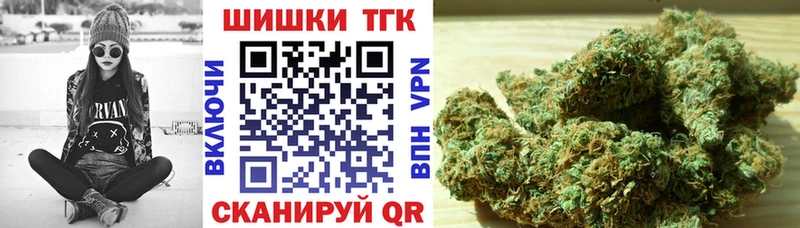 Канабис ГИДРОПОН  Ишим 